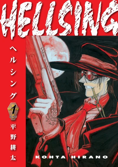 Cover of Vol. 1