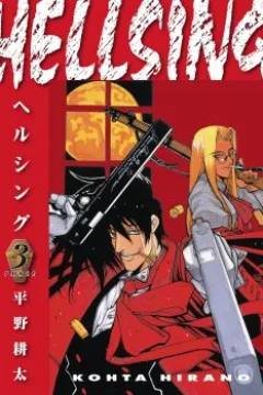 Vol. 3