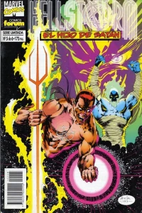 Issue #5