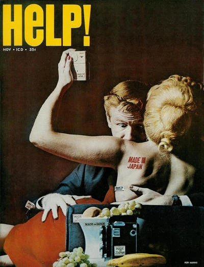 Cover of Issue #204