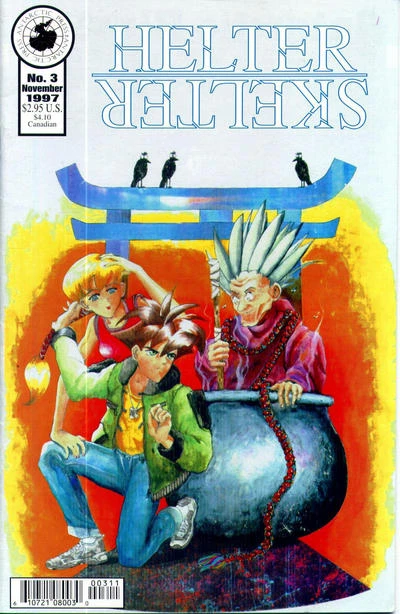 Cover of Issue #3