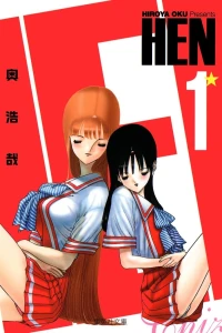 Vol. 1