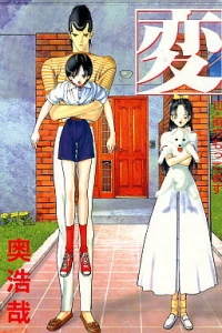 Vol. 10
