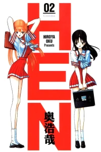 Cinema