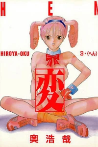 Vol. 3