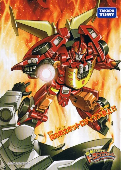 Cover of Volume 3
