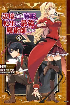 Vol. 4