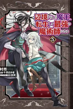 Vol. 5
