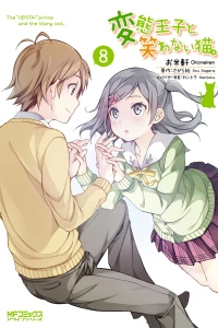 Vol. 8