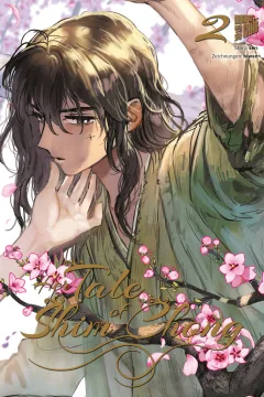 Issue #2