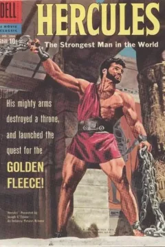 Hercules