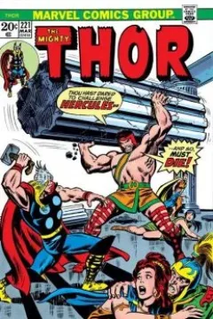 Hercules Enraged