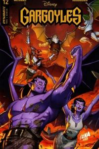 Here in Manhattan, Chapter Twelve: Cold Comfort