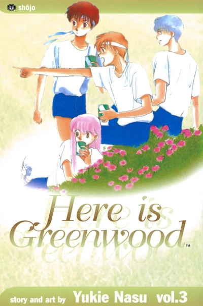 Cover of Vol. 3