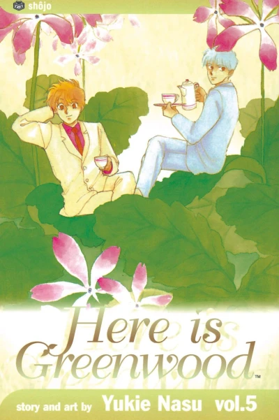Cover of Vol. 5