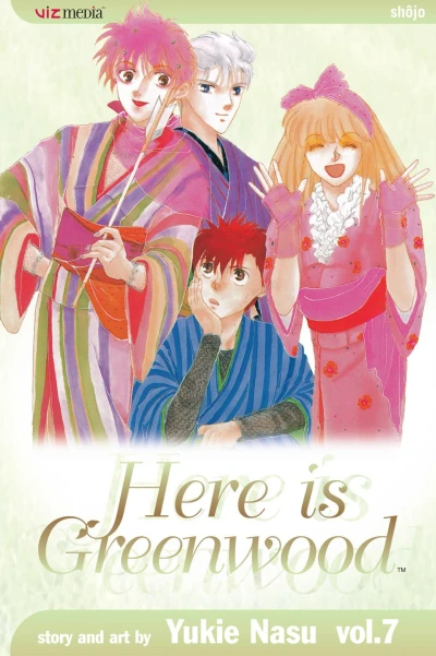Cover of Vol. 7
