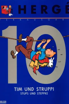 Issue #10