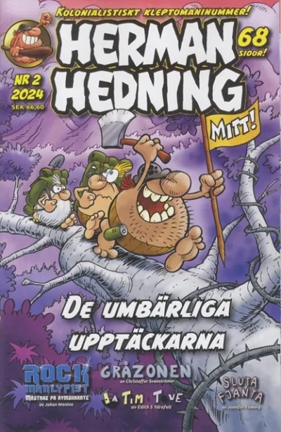 Cover of Issue #202402