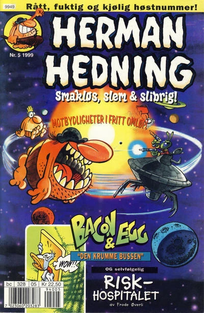 Cover of Issue #199905