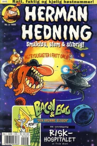 Issue #199905