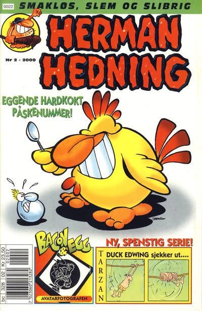 Cover of Issue #200002