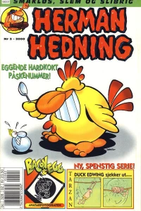 Issue #200002