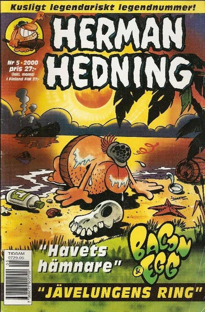 Cover of Issue #200005