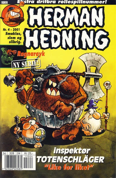 Cover of Issue #200104