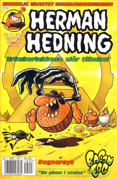 Cover of Issue #200107