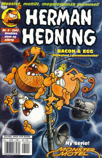 Cover of Issue #200206