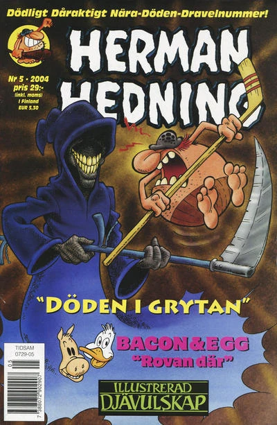 Cover of Issue #200405