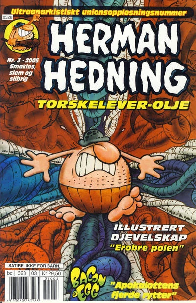 Cover of Issue #200503