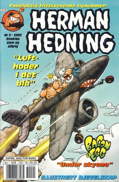 Cover of Issue #200505