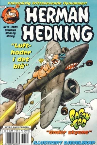 Issue #200505