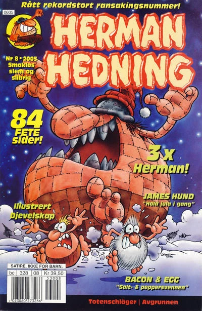 Cover of Issue #200508