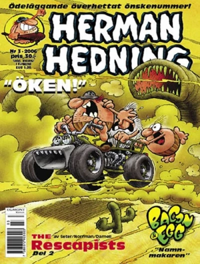 Cover of Oken!