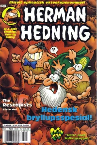 Issue #200604