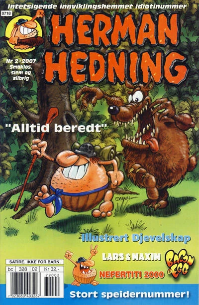 Cover of Issue #200702
