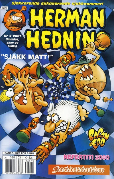 Cover of Issue #200703