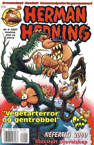Cover of Issue #200704