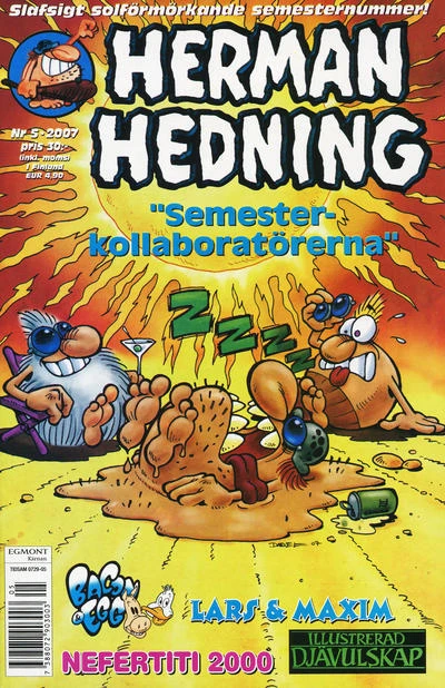 Cover of Issue #200705