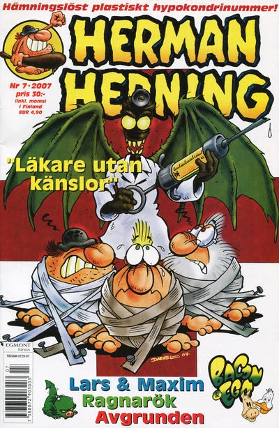 Cover of Issue #200707