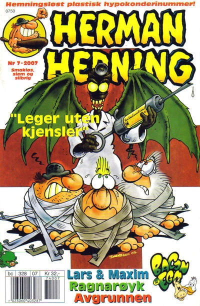 Cover of Issue #200707