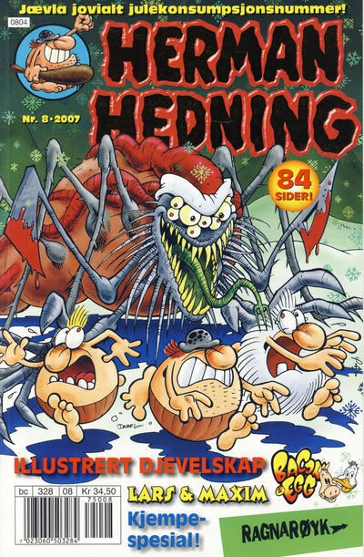 Cover of Issue #200708