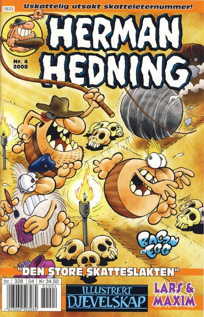 Cover of Issue #200804