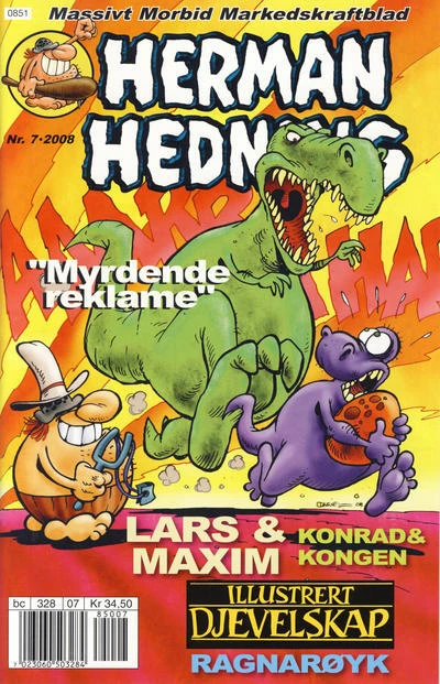 Cover of Issue #200807