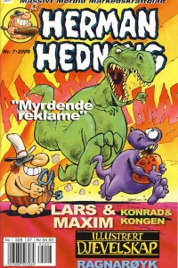 Issue #200807