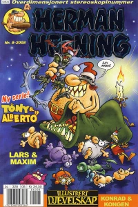 Issue #200808