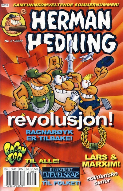 Cover of Issue #200905