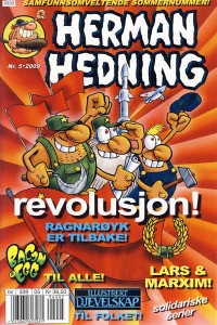 Issue #200905